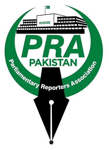 PRAP Logo